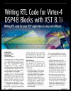 Writing RTL Code for Virtex-4 DSP48 blocks with XST 8.1i